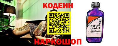 героин Бугуруслан