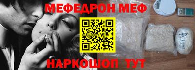 кокаин Будённовск