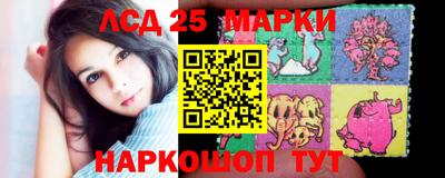 героин Бугуруслан