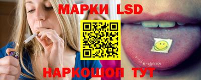 кокаин Будённовск
