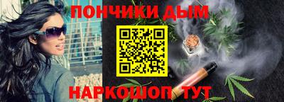 героин Бугуруслан