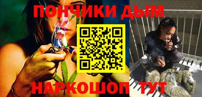героин Бугуруслан