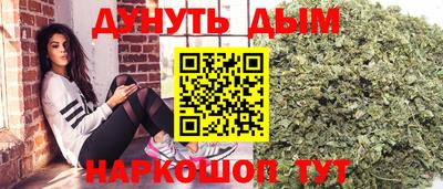 ГАЛЛЮЦИНОГЕННЫЕ ГРИБЫ Бузулук