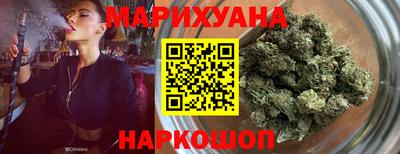 ГАЛЛЮЦИНОГЕННЫЕ ГРИБЫ Бузулук