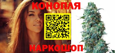 героин Бугуруслан