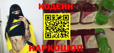 ГАЛЛЮЦИНОГЕННЫЕ ГРИБЫ Бузулук