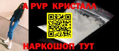 героин Бугуруслан