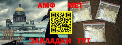героин Бугуруслан