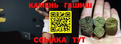 кокаин Будённовск