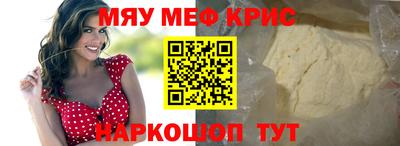 героин Бугуруслан