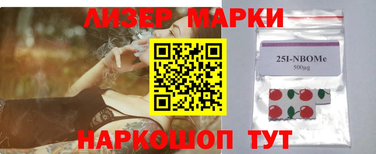 Лсд 25 экстази ecstasy  Вход с VPN  blacksprut как зайти  Лсд 25 экстази  Советская Гавань  LSD-25 экстази ecstasy 